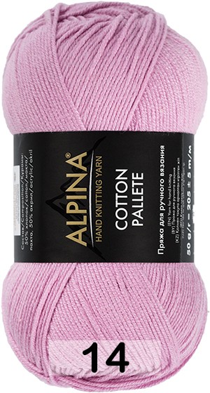 Пряжа Alpina Cotton Pallete
