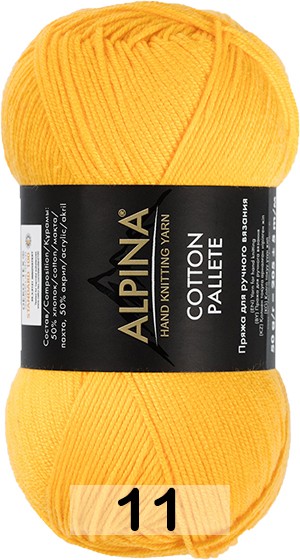 Пряжа Alpina Cotton Pallete