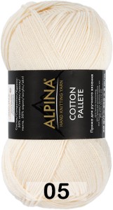 Пряжа Alpina Cotton Pallete