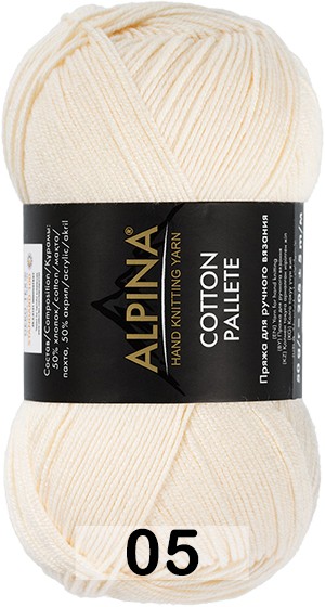 Пряжа Alpina Cotton Pallete