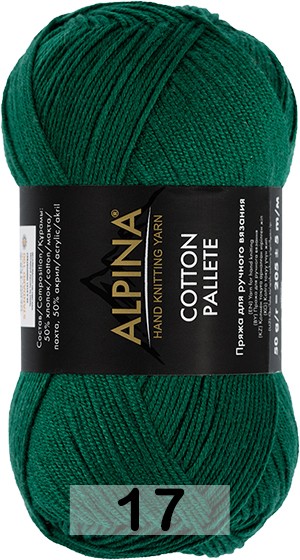 Пряжа Alpina Cotton Pallete
