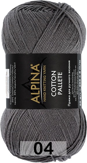 Пряжа Alpina Cotton Pallete