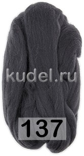 Пряжа Камтекс Лента для Валяния