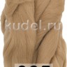 Пряжа Камтекс Лента для Валяния