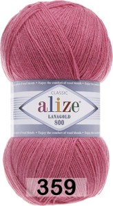 Пряжа Alize Lanagold 800