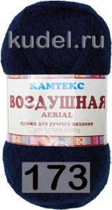 Пряжа Камтекс Воздушная