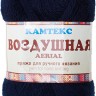 Пряжа Камтекс Воздушная Пряжа Камтекс Воздушная