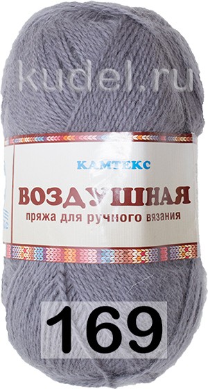 Пряжа Камтекс Воздушная