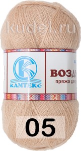 Пряжа Камтекс Воздушная
