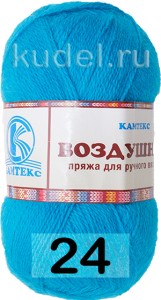 Пряжа Камтекс Воздушная