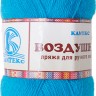 Пряжа Камтекс Воздушная Пряжа Камтекс Воздушная