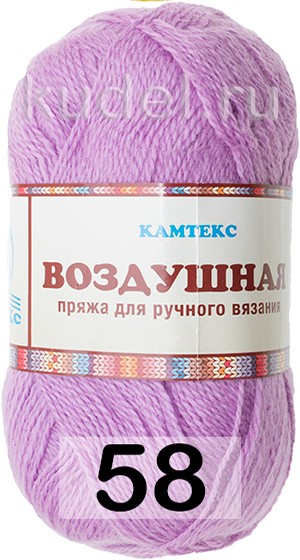 Пряжа Камтекс Воздушная