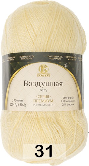 Пряжа Камтекс Воздушная