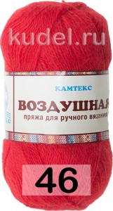 Пряжа Камтекс Воздушная