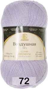 Пряжа Камтекс Воздушная