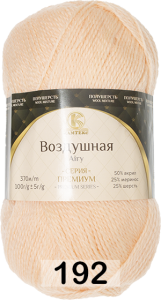 Пряжа Камтекс Воздушная