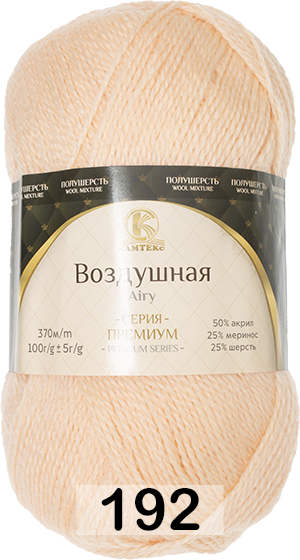 Пряжа Камтекс Воздушная