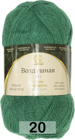 Пряжа Камтекс Воздушная