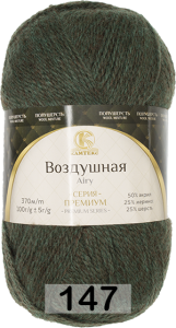 Пряжа Камтекс Воздушная