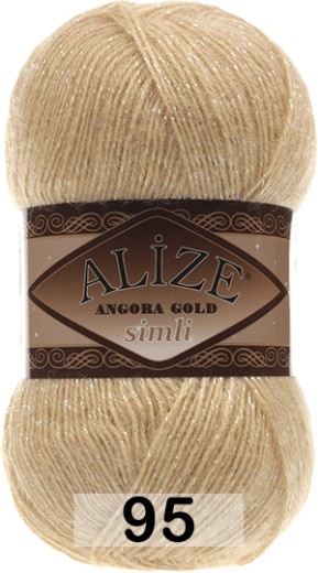 Пряжа Alize Angora Gold Simli &mdash; 