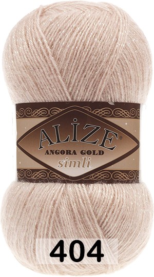 Пряжа Alize Angora Gold Simli