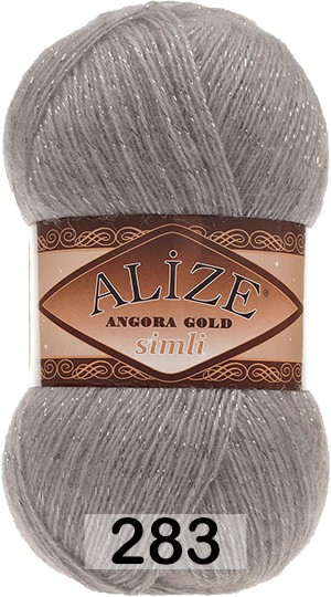 Пряжа Alize Angora Gold Simli