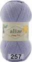 Пряжа Alize Happy Kids в Комсомольске-на-Амуре