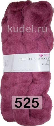 Пряжа Пехорка Шерсть для валяния тонкая