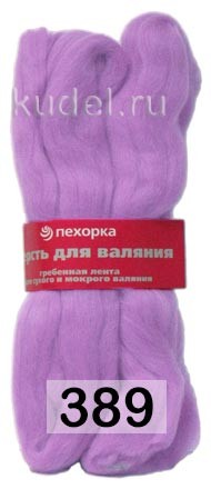 Пряжа Пехорка Шерсть для валяния тонкая