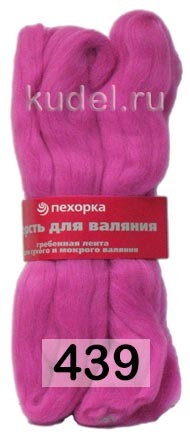 Пряжа Пехорка Шерсть для валяния тонкая