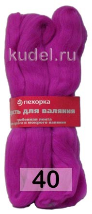 Пряжа Пехорка Шерсть для валяния тонкая