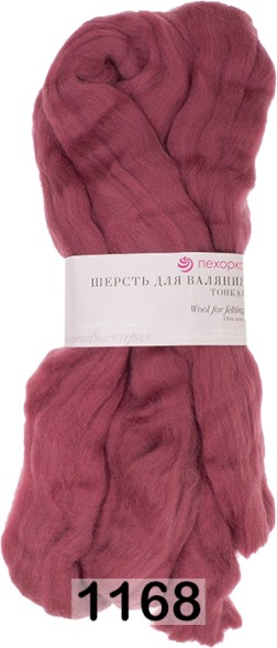 Пряжа Пехорка Шерсть для валяния тонкая