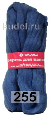 Пряжа Пехорка Шерсть для валяния тонкая