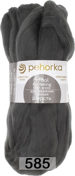 Пряжа Пехорка Шерсть для валяния тонкая