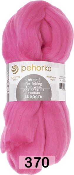 Пряжа Пехорка Шерсть для валяния тонкая