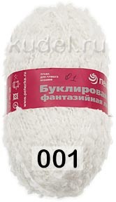 Пряжа Пехорка Буклированная