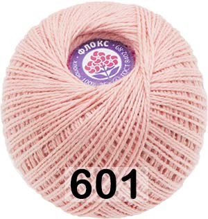 Пряжа ПНК им.Кирова Флокс в Краснодаре