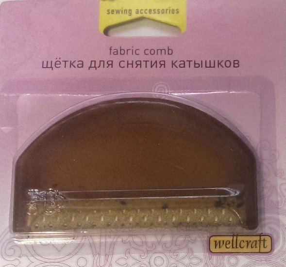 ЩЕТКА ДЛЯ СНЯТИЯ КАТЫШКОВ