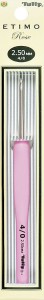 Крючок для вязания с ручкой &quot;Etimo Rose&quot;