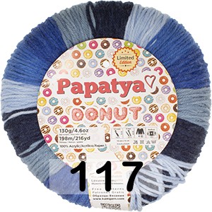 Пряжа Kamgarn DONUT PAPATYA