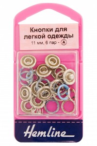 Кнопки декоративные для легкой одежды