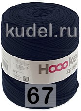 Пряжа Hoooked трикотажная Zpagetti