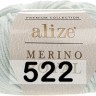 Пряжа Alize Merino Royal