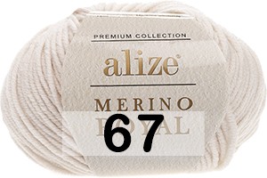 Пряжа Alize Merino Royal