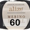 Пряжа Alize Merino Royal