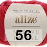 Пряжа Alize Merino Royal