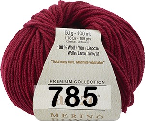 Пряжа Alize Merino Royal