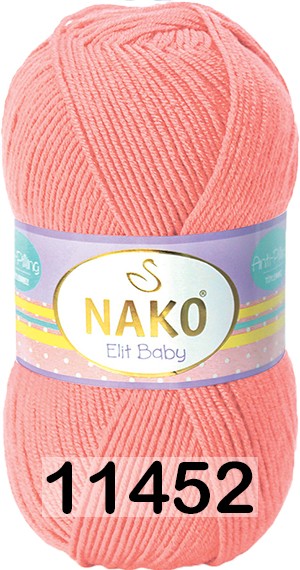 Пряжа Nako Elit Baby