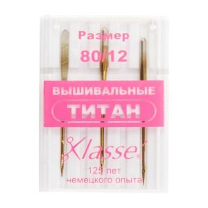 Машинные иглы вышивальные