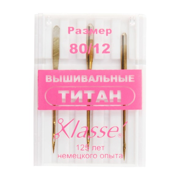 Машинные иглы вышивальные